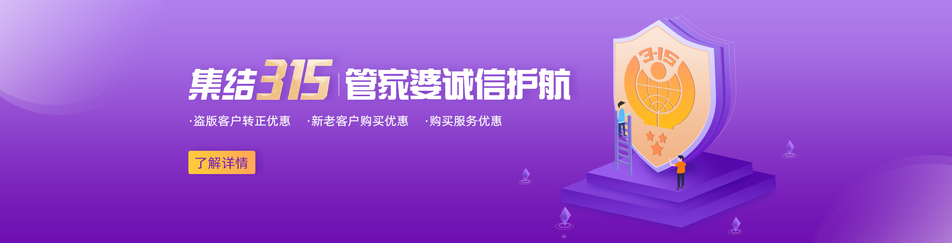 图片加载失败